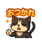 ツンデレで四角いねこのぶんたⅡ（個別スタンプ：23）