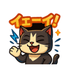 ツンデレで四角いねこのぶんたⅡ（個別スタンプ：24）