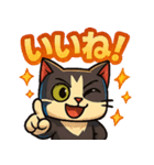 ツンデレで四角いねこのぶんたⅡ（個別スタンプ：27）