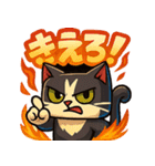ツンデレで四角いねこのぶんたⅡ（個別スタンプ：29）