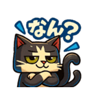 ツンデレで四角いねこのぶんたⅡ（個別スタンプ：30）