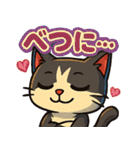 ツンデレで四角いねこのぶんたⅡ（個別スタンプ：34）