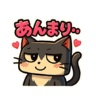 ツンデレで四角いねこのぶんたⅡ（個別スタンプ：38）