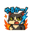 ツンデレで四角いねこのぶんたⅡ（個別スタンプ：39）