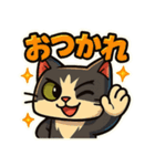 ツンデレで四角いねこのぶんたⅡ（個別スタンプ：40）