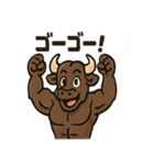 バッファ郎の友達スタンプ（個別スタンプ：2）