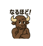 バッファ郎の友達スタンプ（個別スタンプ：3）