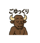 バッファ郎の友達スタンプ（個別スタンプ：9）