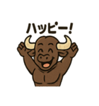 バッファ郎の友達スタンプ（個別スタンプ：10）