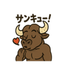 バッファ郎の友達スタンプ（個別スタンプ：12）