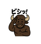バッファ郎の友達スタンプ（個別スタンプ：13）