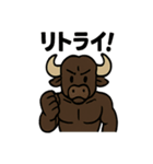 バッファ郎の友達スタンプ（個別スタンプ：19）
