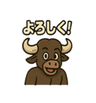 バッファ郎の友達スタンプ（個別スタンプ：21）