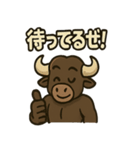 バッファ郎の友達スタンプ（個別スタンプ：22）
