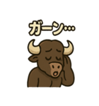 バッファ郎の友達スタンプ（個別スタンプ：24）