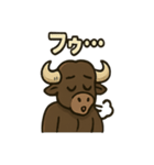 バッファ郎の友達スタンプ（個別スタンプ：25）