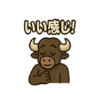 バッファ郎の友達スタンプ（個別スタンプ：26）
