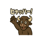 バッファ郎の友達スタンプ（個別スタンプ：27）