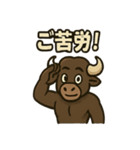 バッファ郎の友達スタンプ（個別スタンプ：28）