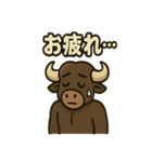 バッファ郎の友達スタンプ（個別スタンプ：29）