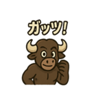 バッファ郎の友達スタンプ（個別スタンプ：30）