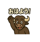 バッファ郎の友達スタンプ（個別スタンプ：31）