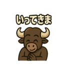バッファ郎の友達スタンプ（個別スタンプ：32）