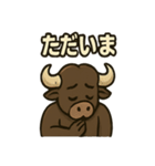 バッファ郎の友達スタンプ（個別スタンプ：33）