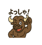 バッファ郎の友達スタンプ（個別スタンプ：34）