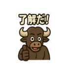 バッファ郎の友達スタンプ（個別スタンプ：35）