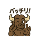 バッファ郎の友達スタンプ（個別スタンプ：36）