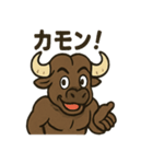 バッファ郎の友達スタンプ（個別スタンプ：39）