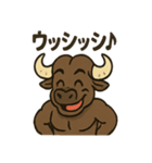 バッファ郎の友達スタンプ（個別スタンプ：40）
