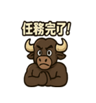 バッファ郎の今行くぜスタンプ（個別スタンプ：5）