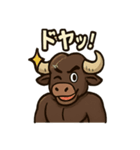 バッファ郎の今行くぜスタンプ（個別スタンプ：11）