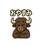 バッファ郎の今行くぜスタンプ（個別スタンプ：12）