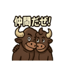 バッファ郎の今行くぜスタンプ（個別スタンプ：13）