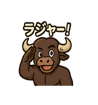 バッファ郎の今行くぜスタンプ（個別スタンプ：14）
