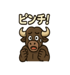 バッファ郎の今行くぜスタンプ（個別スタンプ：34）