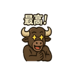 バッファ郎の今行くぜスタンプ（個別スタンプ：36）