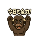 バッファ郎の今行くぜスタンプ（個別スタンプ：37）