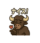 バッファ郎の今行くぜスタンプ（個別スタンプ：38）