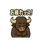 バッファ郎の今行くぜスタンプ（個別スタンプ：40）