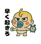 ふてぶてしい赤ちゃん……（個別スタンプ：3）