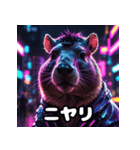 カピバラ100％！40表情で気分お届け（個別スタンプ：1）
