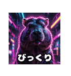 カピバラ100％！40表情で気分お届け（個別スタンプ：2）