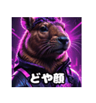 カピバラ100％！40表情で気分お届け（個別スタンプ：8）