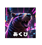 カピバラ100％！40表情で気分お届け（個別スタンプ：9）