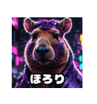 カピバラ100％！40表情で気分お届け（個別スタンプ：13）