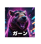 カピバラ100％！40表情で気分お届け（個別スタンプ：14）
